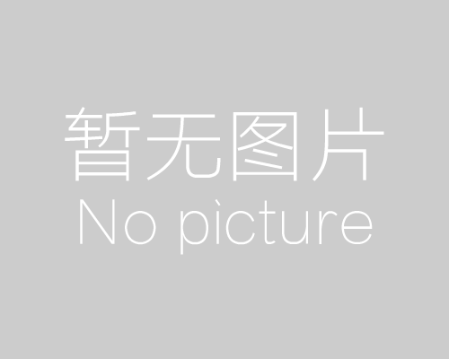 交通运输部办公厅关于开展2024年交通运输“安全生产月”活动的通知