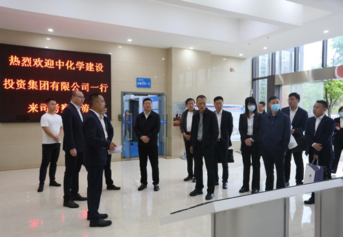中化学建设投资集团有限公司一行到贵州宏信创达工程检测咨询有限公司考察交流