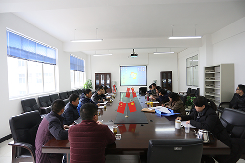 我司与贵州交通职业技术学院召开现代学徒制人才培养合作座谈会