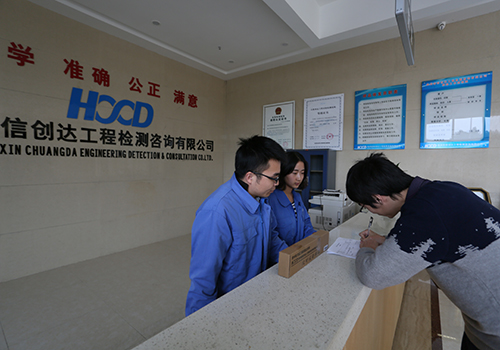 我司组织承办2016年贵州省公路水运工程试验检测机构及在建高速公路中心试验室比对试验
