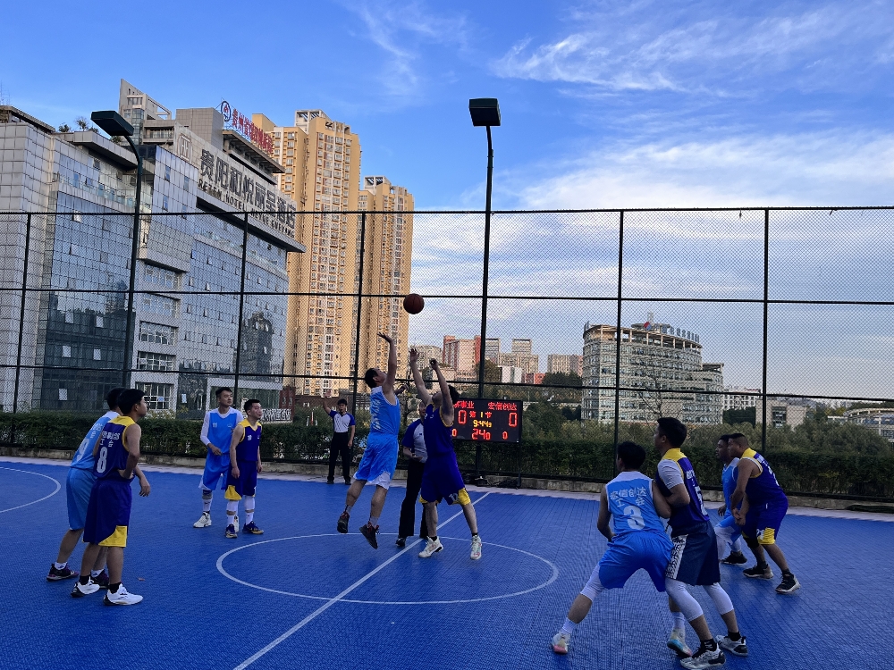 职工体育大会