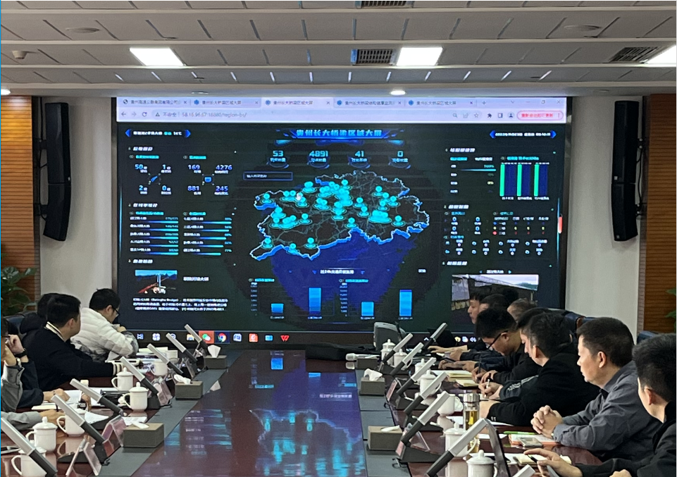 由宏信创达公司牵头实施的贵州高速公路集团有限公司总溪河特大桥等三十五座桥梁健康监测系统建设项目顺利通过验收