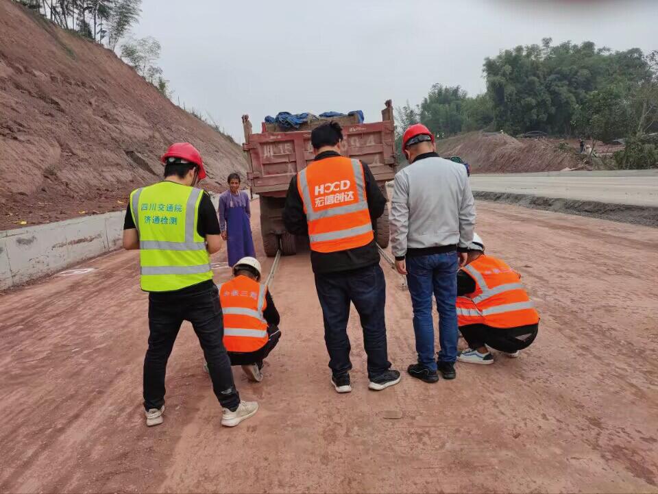 宜威高速路基交工验收