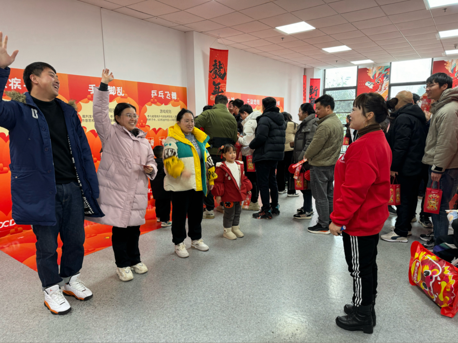 辰龙报春送祝福 凝心聚力启新篇 ——宏信创达2024新春游园会活动圆满举行