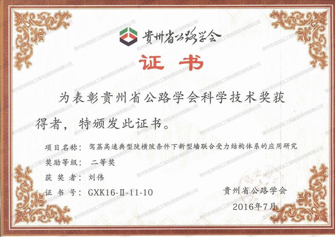 1697161530964845.jpg