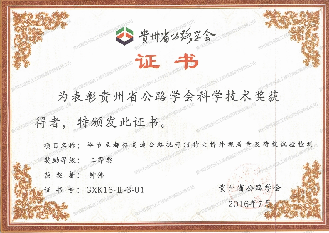 1697161547756314.jpg