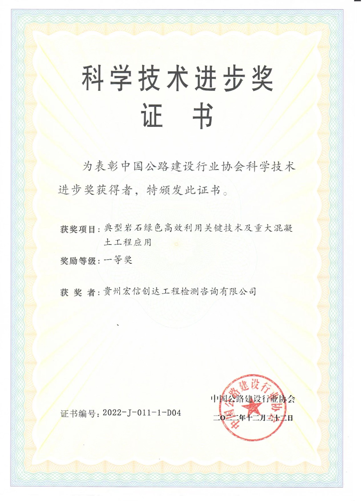 1700185465653411.jpg