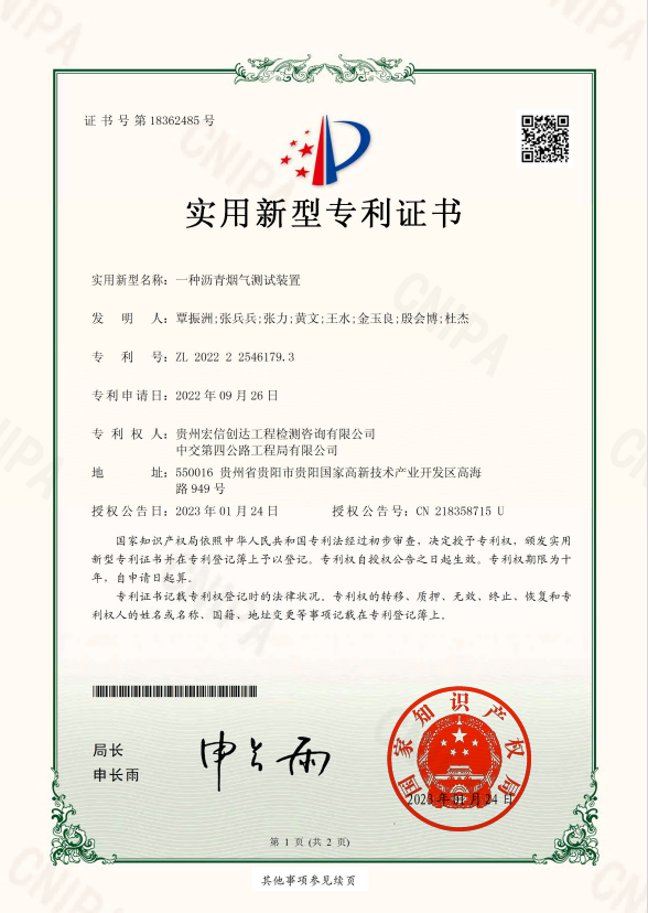 1700186529517985.png