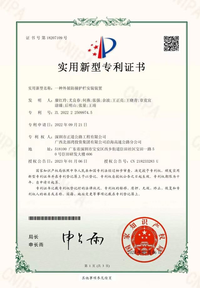 1700186529724419.jpg