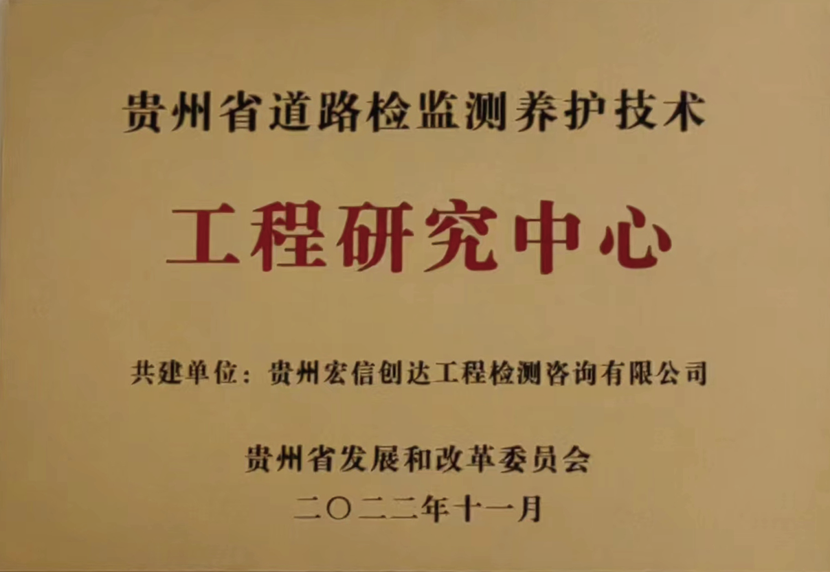 1702884730795429.png