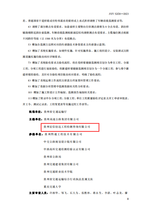 1703213333716978.png