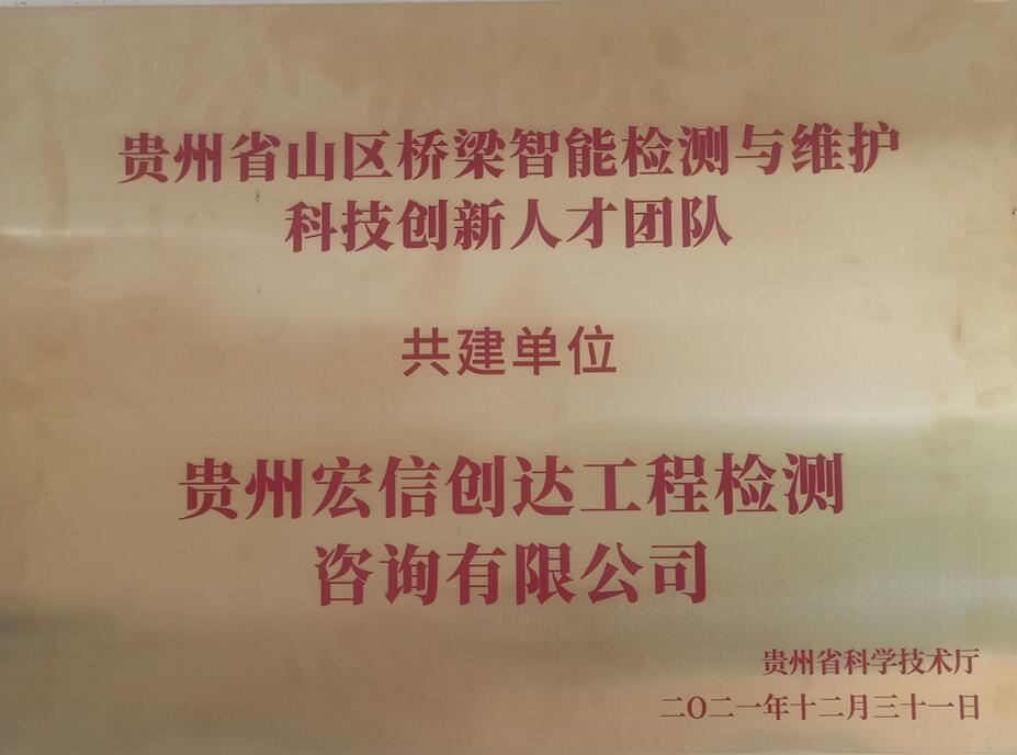 1704683770242918.jpg